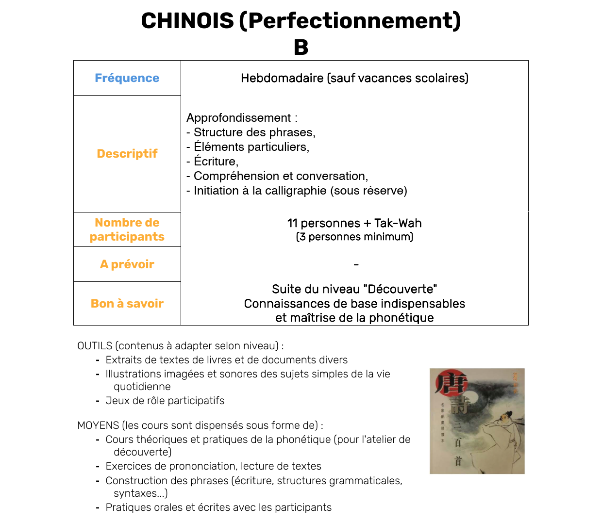 ChinoisB